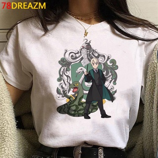 เสื้อยืดสีขาวเสื้อยืด พิมพ์ลาย Draco Malfoy สไตล์วินเทจ แฟชั่นฤดูร้อน สําหรับผู้ชาย คู่รักS-4XL