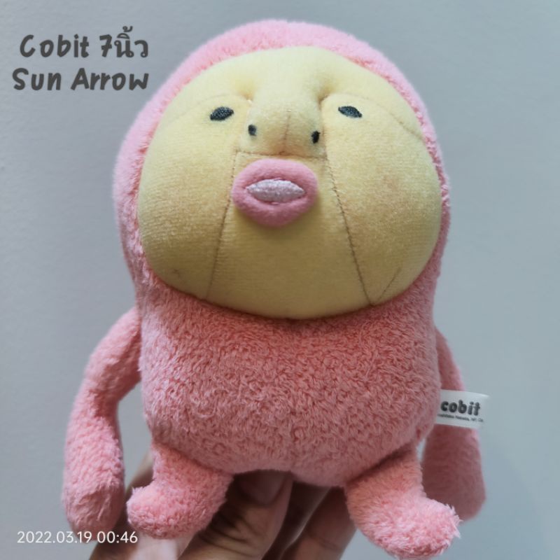 ตุ๊กตา Fairy Farm Kobito Dukan Cobit Zukan Kakure Momojiri Plush ลูกพีช ขนาด7นิ้ว ป้าย Sun Arrow ก้น