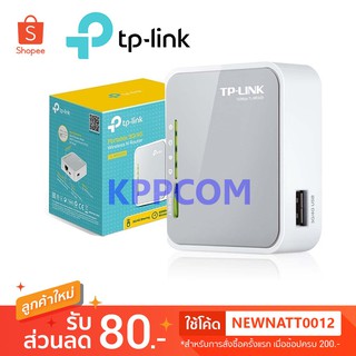 Router TP-LINK TL-MR3020 Portable 3G/4G Wireless N Router