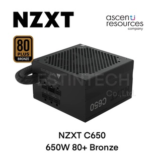 Power Supply(อุปกรณ์จ่ายไฟ) NZXT C650 650W 80 PLUS Bronze ของใหม่ประกัน 5ปี