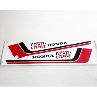 สติกเกอร์ชาลี Honda Chaly CF50 CF70