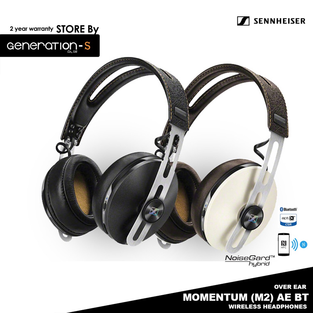 momentum m2 aebt