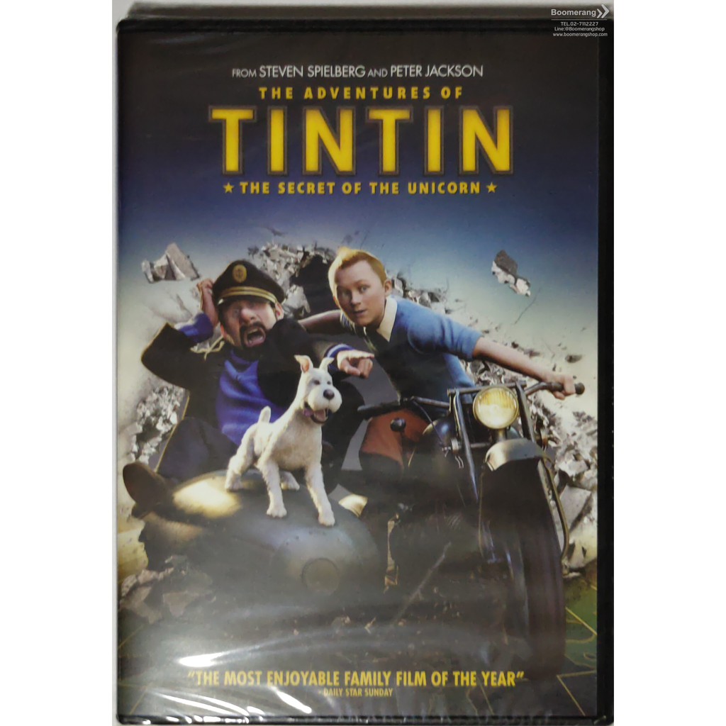 Adventures Of Tintin, The/การผจญภัยของตินติน (SE) (DVD มีเสียงไทย มีซับไทย)(แผ่น Import)