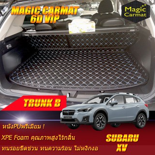 Subaru XV 2017-รุ่นปัจจุบัน Trunk B (เฉพาะถาดท้ายรถแบบ B) ถาดท้ายรถ Subaru XV พรม6D VIP Magic Carmat