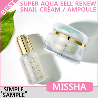 MISSHA Super aqua sell renew snail cream 52ml