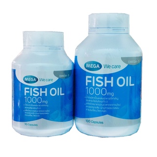 Mega We Care Fish Oil 1000 mg น้ำมันปลา ขนาด 30/100 Capsules