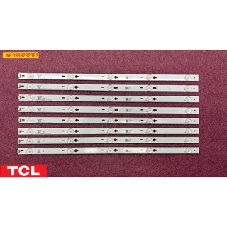 ใหม่ หลอดแอลอีดี ทีซีแอล led tcl รุ่น 48s4700 48d2730 5ledx8