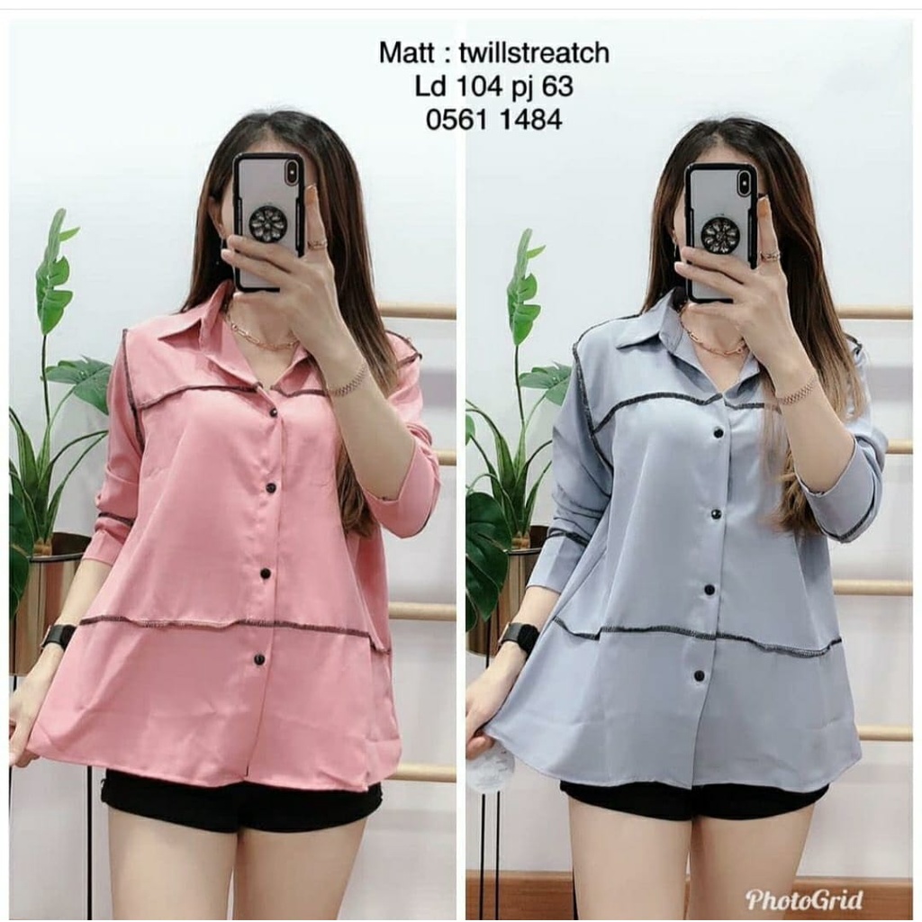 Amore Blouse********