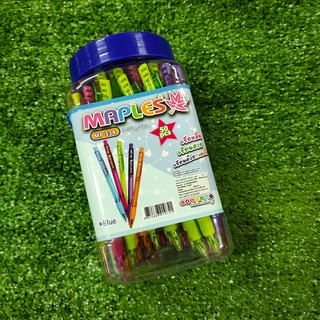 Maples 334 Pen ปากกาลูกลื่นแบบกด (หมึกสีน้ำเงิน) ขนาด 0.5mm. (50แท่ง/กระปุก) ปากกา ปากกาลูกลื่น office