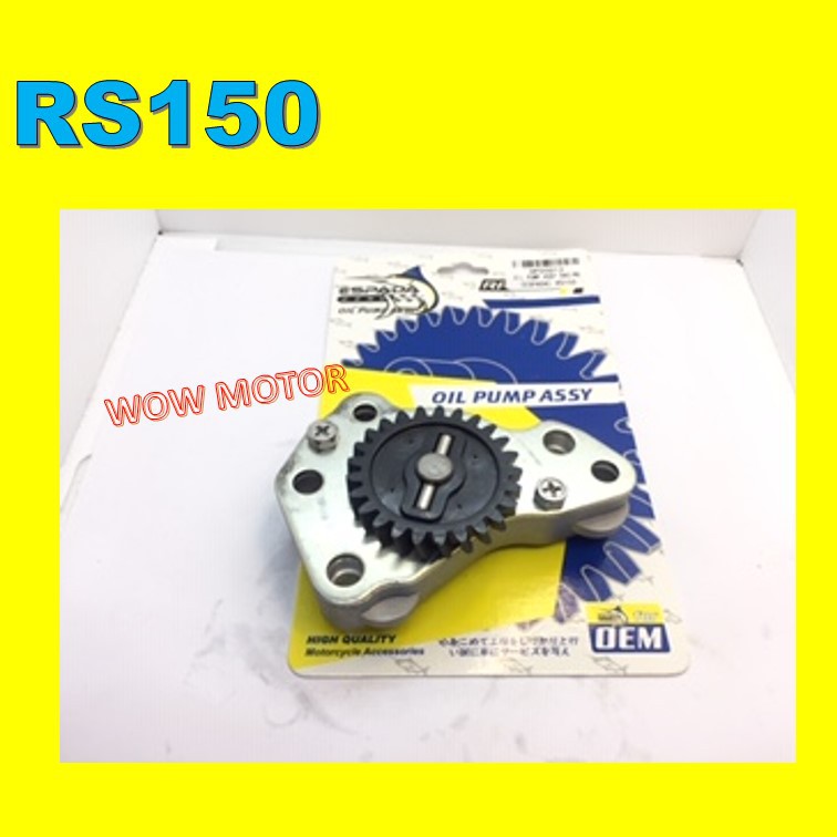 RS150 RACING ปั๊มน้ํามัน ESPADA RS150 ปั๊มน้ํามัน ASSY RACING RS150 HONDA RS150 RACING ปั๊มน้ํามัน A