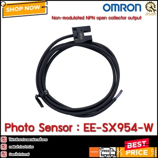 PHOTO SENSOR OMRON EE-SX954-W *CH