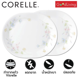 Corelle จานเสิร์ฟ ขนาด 10 x 12 (25.5 cm. x 32 cm.) สีฟ้า /C-03-611-93-2