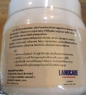 Lanocare ครีมนวดสำหรับสุนัขขนยาว ใช้ดีมากค่ะ ขนาด 500 ml