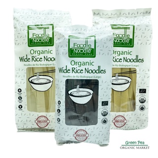 เส้นก๋วยเตี๋ยว เส้นใหญ่ อินทรีย์ (เจ) 220g. foodle noodle wide rice noodles Organic Gruten f