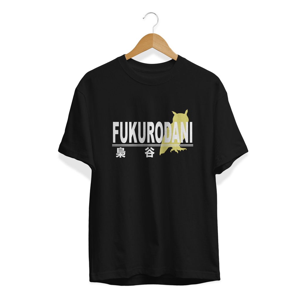 Distro ANIME HAKYU FUKURODANI เสื้อยืดพรีเมี่ยม