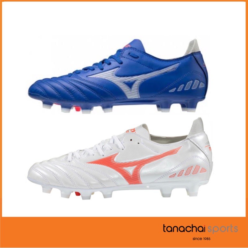 mizuno morelia neo professional model