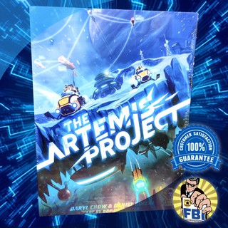 The Artemis Project Boardgame  พร้อมซอง [ของแท้พร้อมส่ง]