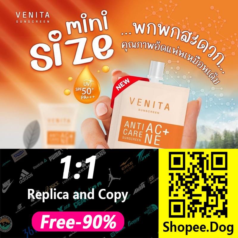 ✱[แบบซอง] กันแดด Venita Anti-acne Care Sunscreen 7.5 g