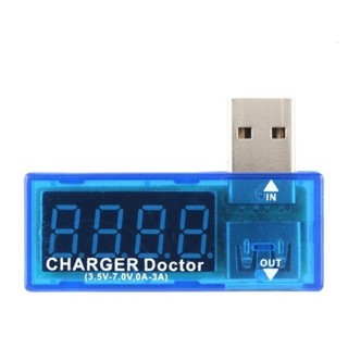 วัดไฟ USB Charger Doctor Mobile Battery Tester Power Detector Voltage Current Meter