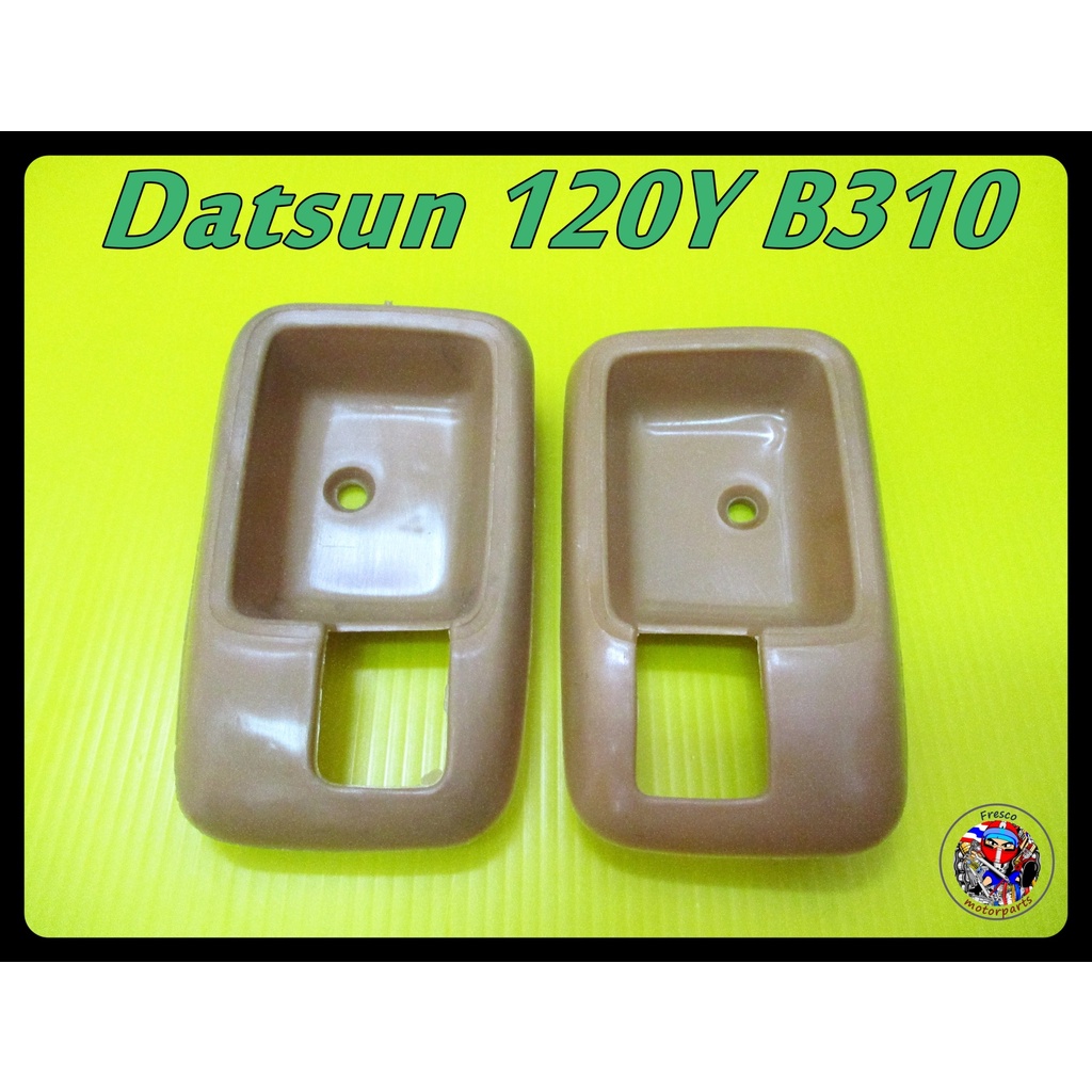 เบ้ารองมือเปิดใน  สีเนื้อ ( L- R ) -  Datsun 120Y B310 Inner Handle Door Surrounding Cream LH / RH 2Pcs.