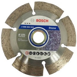 Bosch ใบตัดเพชร ตัดหิน ตัดกระเบื้อง เซรามิค คอนกรีต ขนาด 105มม. 4" ดีที่สุดกับหิน (Best for Stone) รหัส 2608600923 แท้