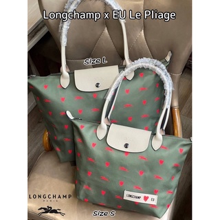 💕Longchamp x EU Le Pliage Tote bag