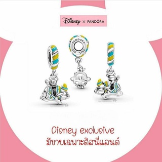 Pandora silver Dangle**Disney parks ดิสนีย์พาร์ค เครื่องเล่น