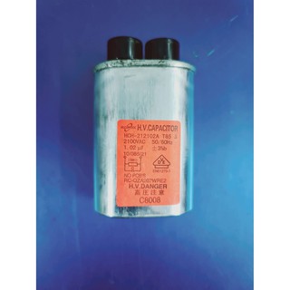 0000509 คาปาซิเตอร์ 1.02 uF ไมโครเวฟ (ขาแบบ Sharp ) Microwave Oven Capacitors