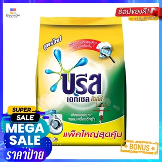 ผงซักฟอก BREEZE EXCEL GOLD 1,700gDETERGENT BREEZE EXCEL GOLD 1,700g