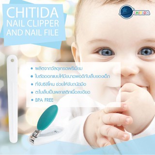 กรรไกรตัดเล็บขนาดเล็ก💗 (CHITIDA NAIL CLIPPER AND NAIL FILE)