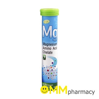 Fit MG ฟิต-เอ็มจี (Magnesium Chelate) 15เม็ดฟู่/หลอด