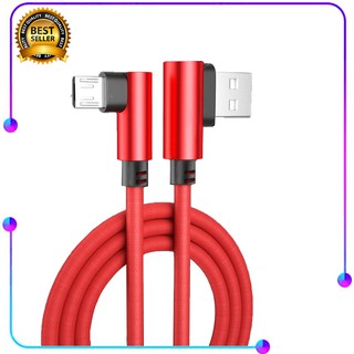 2M Micro USB 90 องศาข้อมูลการชาร์จอย่างรวดเร็วสายชาร์จสำหรับซัมซุงXiaomi Huawei