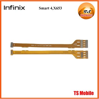 สายแพรชุดต่อบอร์ด infinix Smart 4,X653