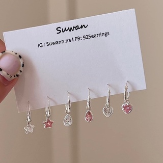 Suwann.na [ราคาต่อคู่] ต่างหูห่วง ต่างหูเงินแท้ ห่วงตุ้งติ้ง