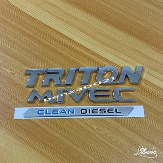 โลโก้ TRITON+MIVEC+CLEAN DIESEL ราคายกชุด 3 ชิ้น