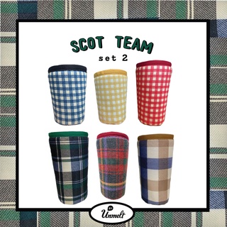 (ซื้อ3แถม1) Unmelt Case Set 2 - Scot team ปลอกแก้วเก็บความเย็น / กระเป๋าเก็บความเย็น / แก้วเก็บความเย็น (มีหูหิ้ว)