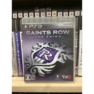 แผ่นแท้ [PS3] Saints Row: The Third (Japan) (BLJM-60396 | 60538) 3