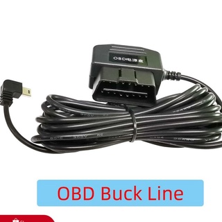 Obd II สายบัค สําหรับจอดรถ 24 ชั่วโมง กล้องตรวจจับเรดาร์ DVR สายเคเบิลยาว 3 เมตร อุปกรณ์เสริม