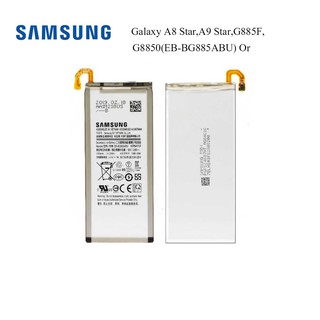 แบตเตอรี่ Samsung Galaxy A8 Star,A9 Star,G885F,G8850(EB-BG885ABU) Or.