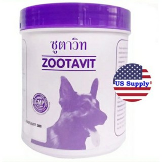 ซูตาวิท ZOOTAVIT (ม่วง) วิตามินสุนัข เสริมแคลเซียม กระดูก กล้ามเนื้อ  (380 เม็ด)