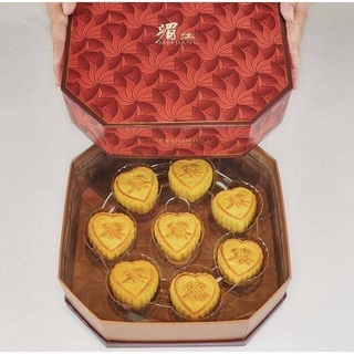 Heart Mooncake Silicone ซิลิโคนรูปทรงหัวใจเค้กแบบลายไหว้พระจันทร์ 30 กรัม พิมพ์กดคุกกี้ พิมพ์สบู่  พิมพ์กดขนมเปี๊ยะ