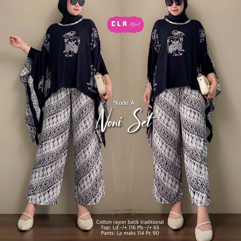 NONI SET By Cla*****