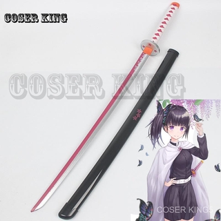 104ซม ทำด้วยไม้ ดาบ kimetsu no yaiba Wooden Sword Demon Slayer Kanae Cosplay อาวุธ Tsuyuri Kanawo Kanao Kochou Shinobu ช