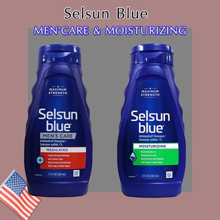 แชมพูขจัดรังแคอันดับ1นำข้า usa selsun blue shampoo สำหรับผู้ร่วง มีรังแค อยากมีน้ำหนัก ขวดใหญ่ ปริมาณ 325ml.