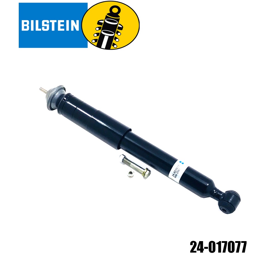 โช๊คอัพหลัง คู่ (shock absorber) เบนซ์ BENZ S-Class  W140 300SE, 400SE,SEL, 500/600SE,SEL ปี 1991(S2