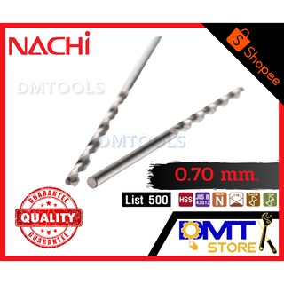 🔥ถูกที่สุด🔥NACHI ดอกสว่าน เจาะเหล็ก ขนาด 0.70 mm. L500