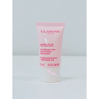 ไนท์/มาส์ก-เจล- ฟื้นฟูบำรุง-ผิวกระจ่างใส-Clarins-White-Plus-/Night-Mask-Gel-15ml