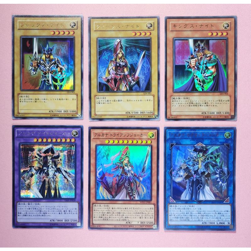 [Yu-Gi-Oh] J Q K Knight + jocker