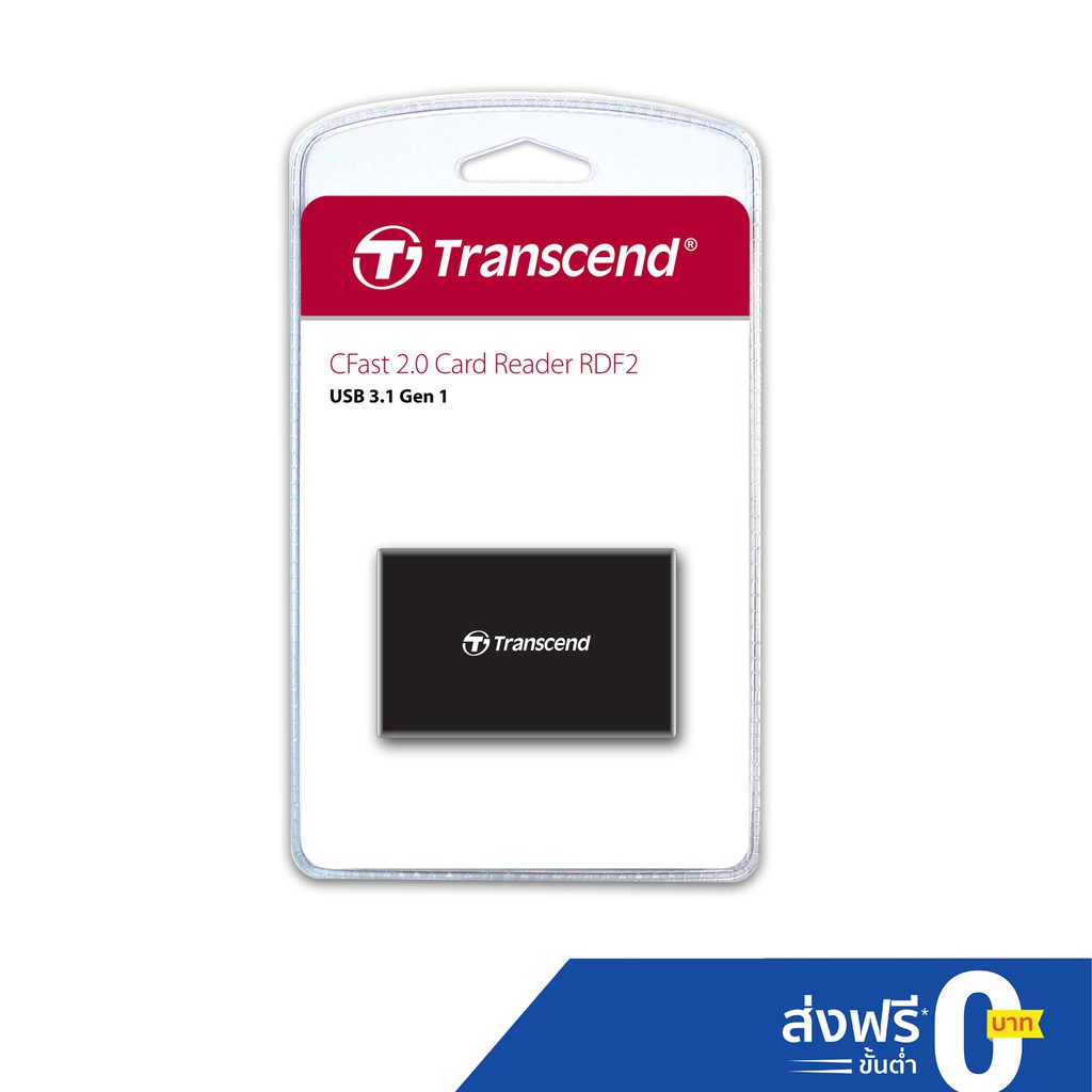 Transcend CFast 2.0 RDF2 Card Reader  รับประกัน 2 ปี - มีใบกำกับภาษี-TS-RDF2