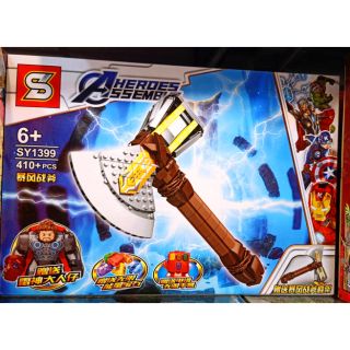 Thor Hammer Axe ค้อน ขวาน ธอร์ Mjolnir Stormbreaker